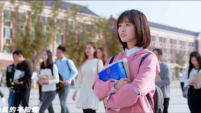 王鹤棣 - 从来没想到 (《流星花园》电视剧主题曲)