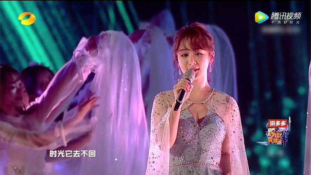 杨紫 - 不染 (2019湖南卫视跨年演唱会)