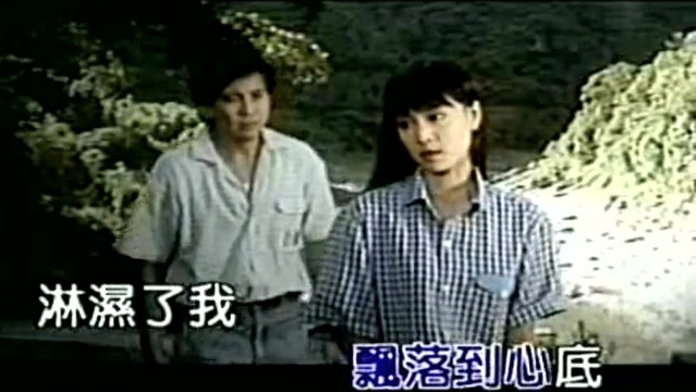 ai mini - 烟雨烟雨 (KTV版)