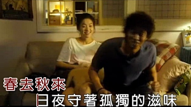 镜熹 - 唱着情歌流着泪 (KTV版)