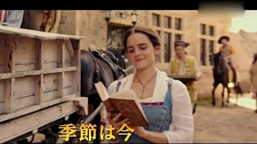 昆夏美 - Beauty and the Beast