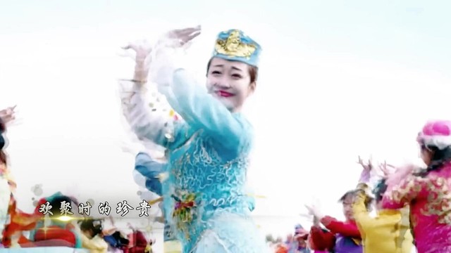 汪波 - 台湾当归