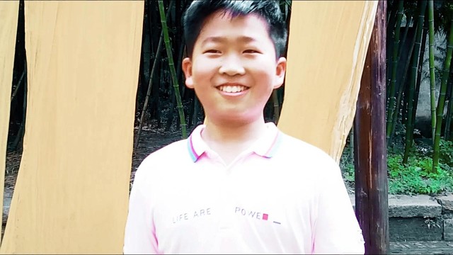 宋林桐 - 有你的时光