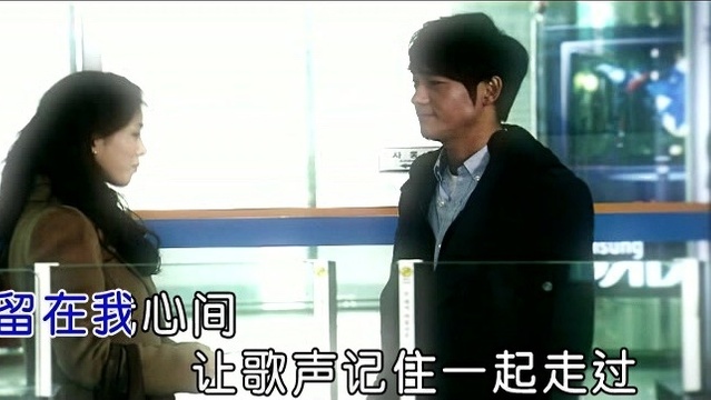 佳小宇 - 翼京别了 (KTV版)