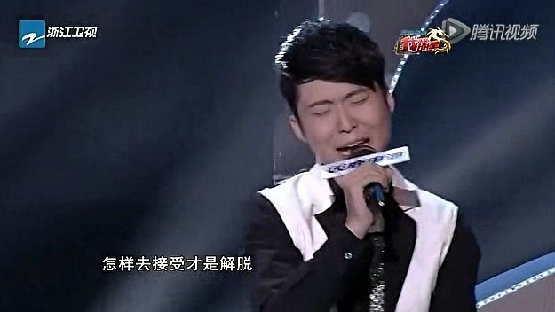 李大海 - 等你爱我 (我不是明星 13/11/25 Live)