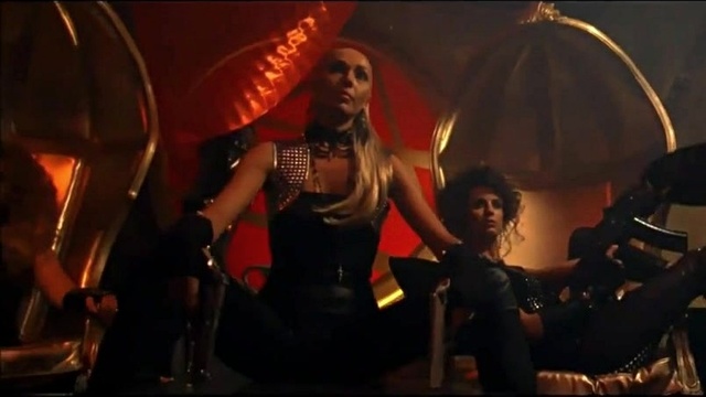 Батишта - Перелистни страницу