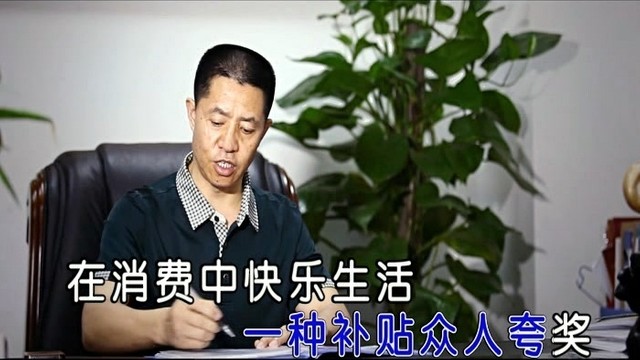 李让 - 我们同行 (KTV版)