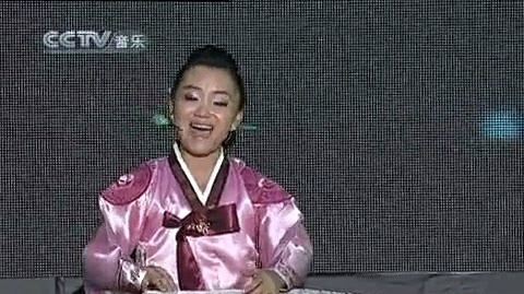 卞英花 - 六字佰伊 & 桔梗谣