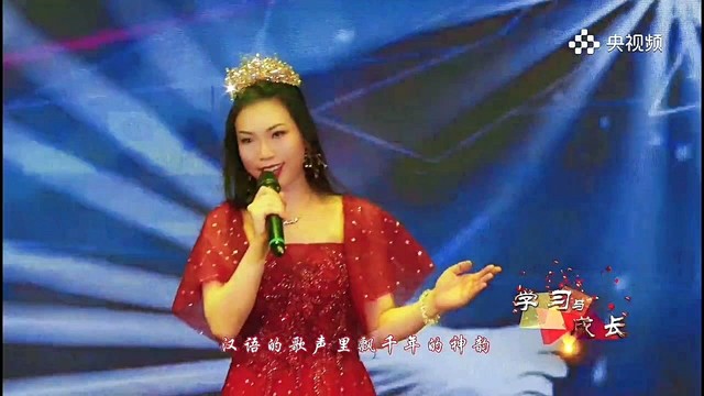 晏敏敏 - 鼓语.最爱中国风