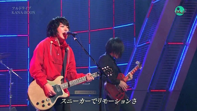 KANA-BOON - フルドライブ (Live At MUSIC JAPAN 2015.01.19) (Live)