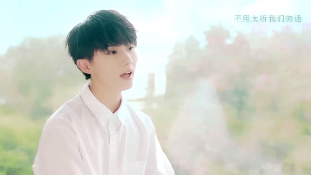 马嘉祺 - Baby Song (翻唱版)