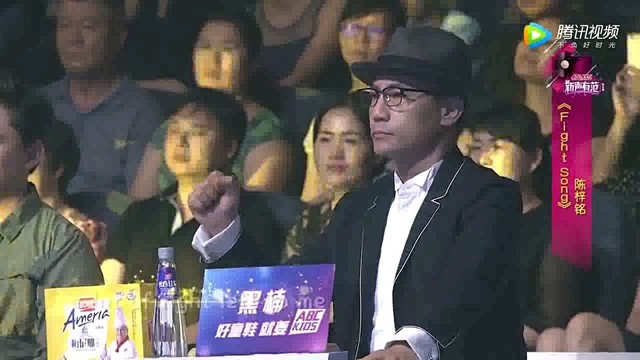 陈梓铭 - Fight Song (新声有范第三季 第11期)