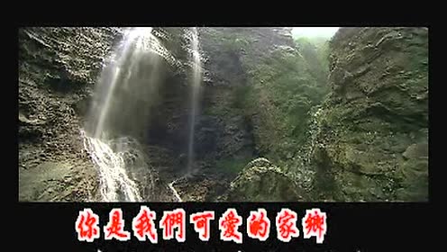 丁春秀 - 甘棠湖之夜 (KTV版)