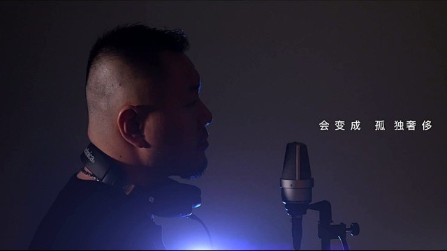虎二 - 原来