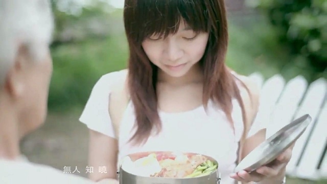 魏如萱 - 你是不会当树吗