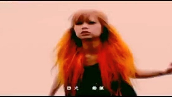 EKEE - 我跟你的三分钟长吻