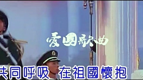 颜羽 - 这是我的岛 (KTV版)