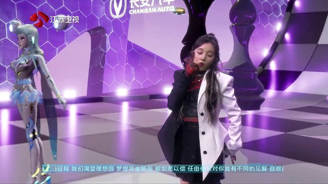 宋雨琦 (YUQI) - 邦妮 (2060 第8期)