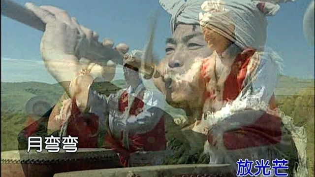 李政飞 - 吉祥腰鼓 (KTV版)