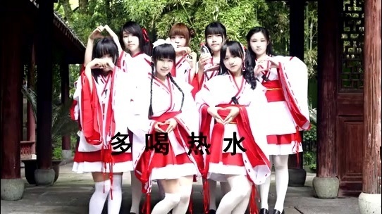 舞蹈视频 - 【神音七人】❀神的随波逐流❀【随神之侧 听神之命】 (饭制版)