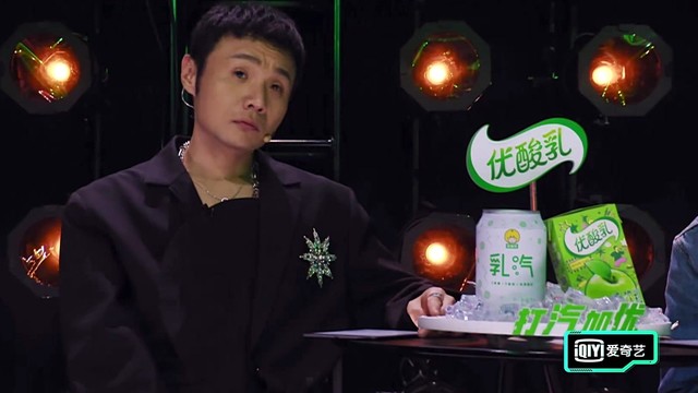 Kidog - 没想好名字的demo (少年说唱企划 第八期)