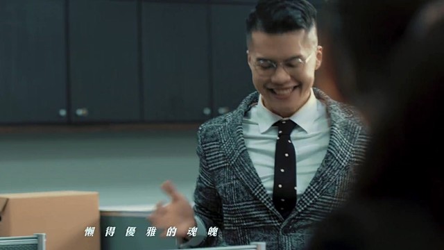 异乡人 - SWAG午觉