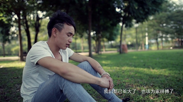 吴周胜 - 男人不容易