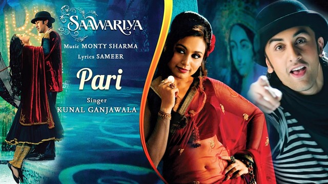 Monty Sharma - Pari (音频版)