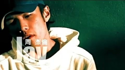 周杰伦-斗牛-高清mv在线看-qq音乐-千万正版音乐海量无损曲库新歌热歌