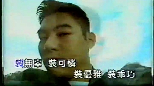 罗百吉 - 我的五百(Ok Ok Ⅱ) (KTV版)