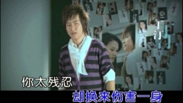 丁汀 - 我是不是你最爱的人 (KTV版)