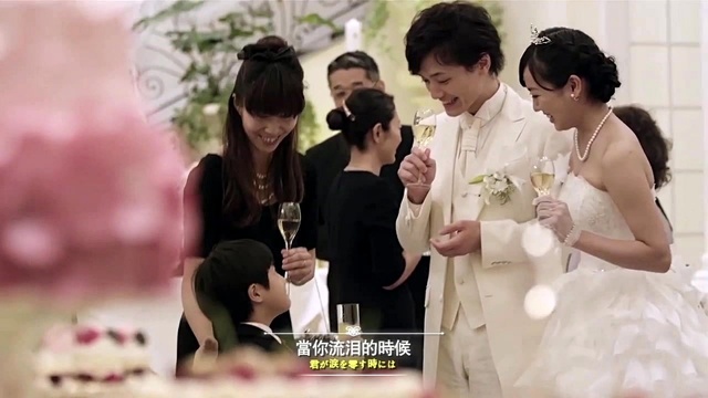 DEEP - I Promise You