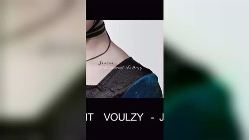 Laurent Voulzy - Jeanne (音频版)