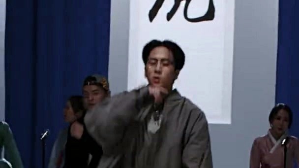 Ravi - 범 (SERO LIVE CLIP)