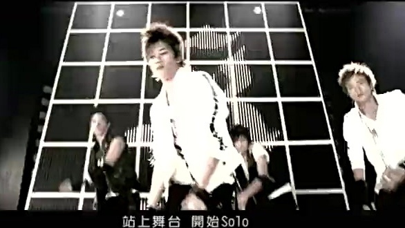 K One - Look Into My Eyes