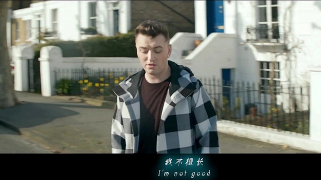 Sam Smith - Stay With Me (57届格莱美获奖歌曲)