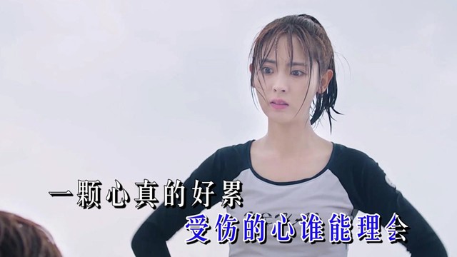 郑勇 - 爱你是我犯的罪