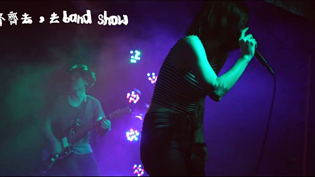 徐嘉浩 - 牛头角