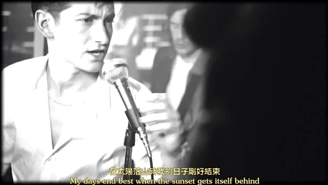 Arctic Monkeys - Arabella