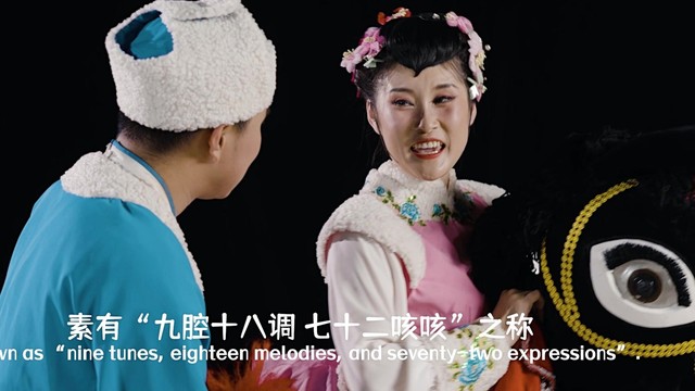 瑞鸣音乐 - 夫妻串门