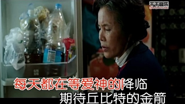 王熹蛮 - 喜欢你的小秘密 (KTV版)