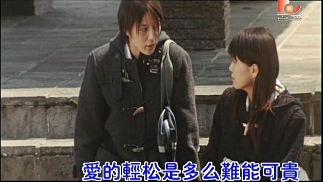 胡力 - 分手以后才知道最珍贵 (KTV版)