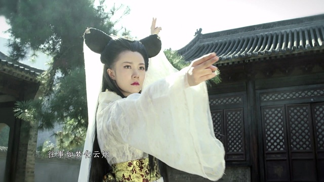 S仔 - 空念 (《大话蛇仙》网络剧主题曲)