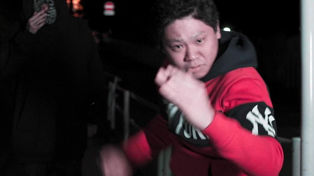 Eevil Stöö - Dwayne Wayne