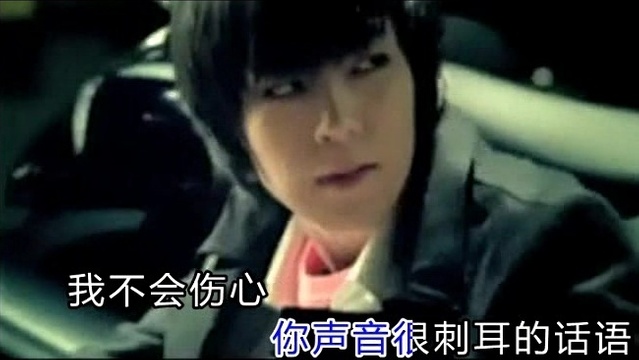 乔嘉 - 悲伤的情歌 (KTV版)