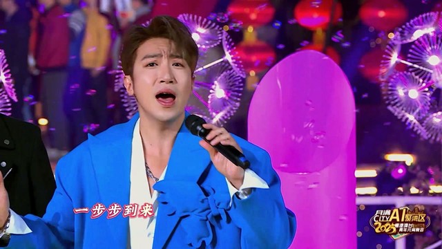 十五运会和残特奥会 - 我携山海等你来