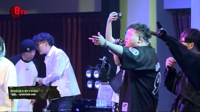 0-100 - 青岛科技大学Cypher：加冕 (Live)