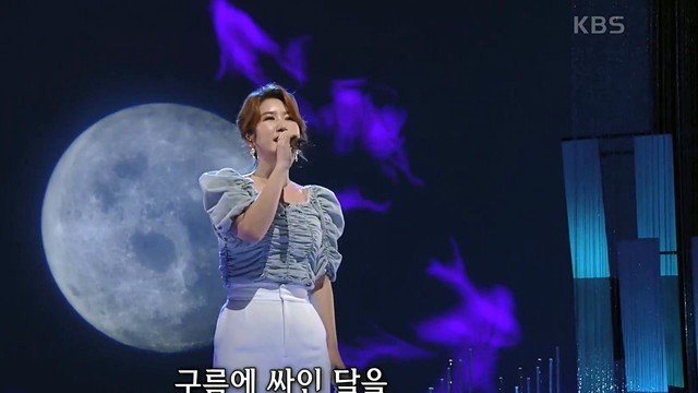 풍금 - 홍도야 울지 마라 (Live At Music Stage 21/08/09)