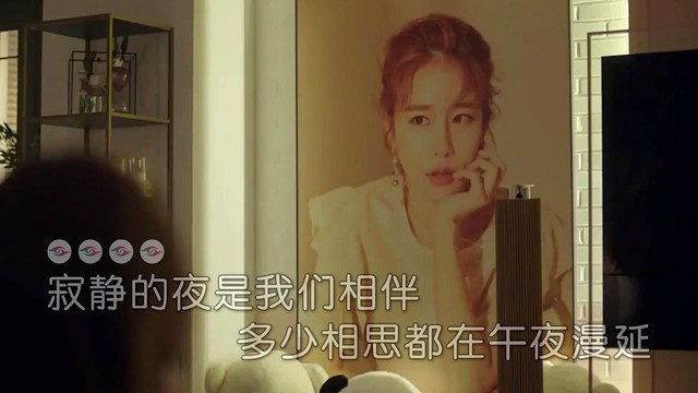 沈晓燕 - 守候在凌晨午夜 (KTV版)