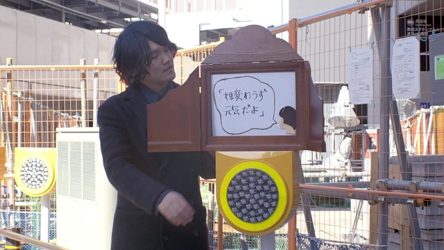 シナリオアート - シーユーネバーランド 